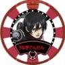 Profilbild von うなぎぐんだん