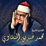 Фото профиля mostafa elnady