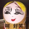 ltygod 的头像