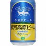 Фото профиля ミナトン