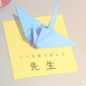 本物's profile picture