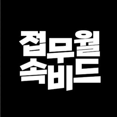 sbsmovieworld's profile picture