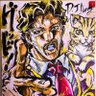 Profilbild von ダスト