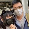 雞仔's profile picture
