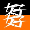 好きなもの好きなだけ's profile picture