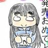 しろうさぎ🐰's profile picture