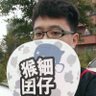 Y.F送心人 profil fotoğrafı