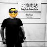 djokoVik's profile picture