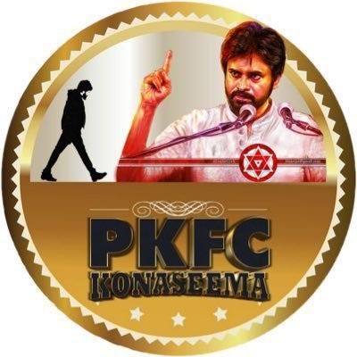KonaSeema PawanKalyan FC™'s profile picture