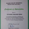 Tanjung Hagu Foundation 的头像
