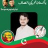 HAFIZ UMAR RAZA 🇵🇰♥️🇸🇦 的头像