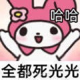 dblhgdngg's profile picture