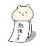 りょう profil fotoğrafı