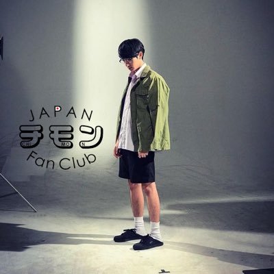 Chimon JFC's profile picture