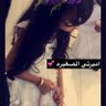 فوزيه هاشم's profile picture