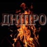 Денис's profile picture