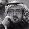 saleh's profile picture