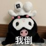 别管wor啦's profile picture