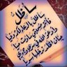 Фото профиля ghassab