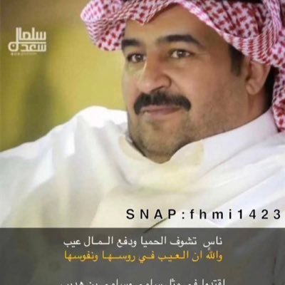 youssef14054's profile picture