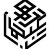 شيخ همدان's profile picture