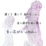 Фото профиля ななみ〜る@3.29滋企画 5.10🌙❤️野音参戦