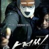 Profilbild von s트라이커