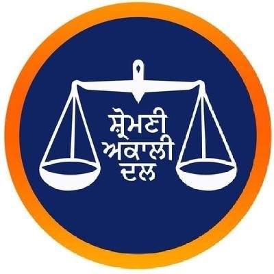 Shiromani Akali Dal's profile picture
