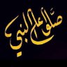لست رمادي إما أبيض أو أسود 的头像