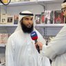 حسن الزهيري's profile picture
