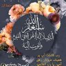 Muhammad Hamza 的头像