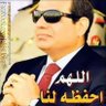 Hamza 的头像