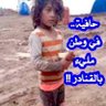 عراقي تحت الصفر's profile picture