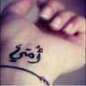 ϻs̅: ℓøℓi ♥✗ profil fotoğrafı