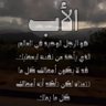 علا profil fotoğrafı