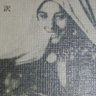 僕は小四 profil fotoğrafı