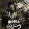 血統予想者フドウ@DQW profil fotoğrafı