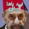 ال_غازي's profile picture