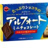 Фото профиля じーきあ@