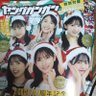 yokokazu profil fotoğrafı