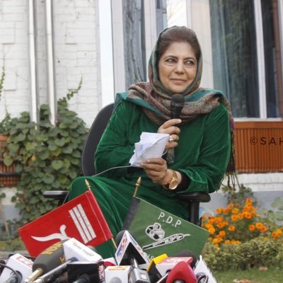 Mehbooba Mufti's profile picture