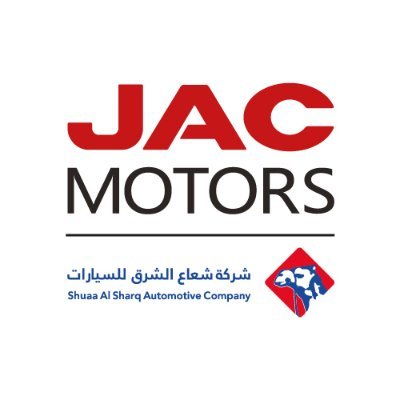 JAC Motors KSA | شعاع الشرق للسيارات's profile picture