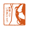 たぬき's profile picture