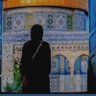 Фото профиля أ.إبتهال