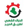 Фото профиля Hassan Jassim Sudani