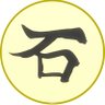 もきっちゃん's profile picture
