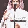 Фото профиля عويد محمد