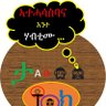 Фото профиля Zemeነ-ኤRትራ_Eritrea-ምድረ-ባሕሪ