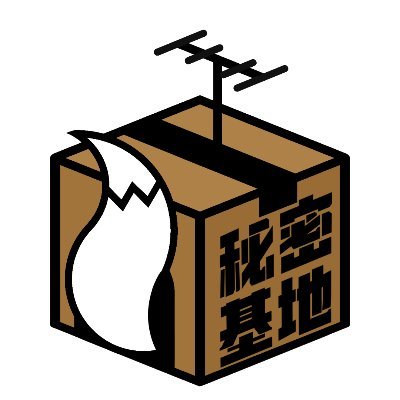 secretbaseWT's profile picture