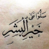 M Alkhamri's profile picture